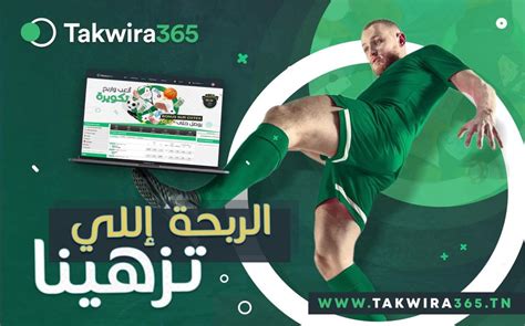 takwira365.bet|Iba pa.